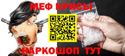 каннабис Рузаевка