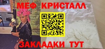 таблы Рязань