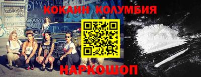 таблы Рязань