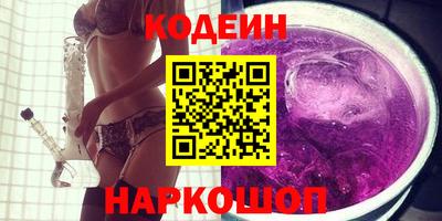 индика Рыбинск
