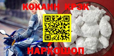индика Рыбинск