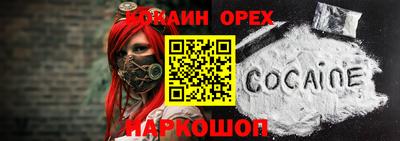 каннабис Рузаевка