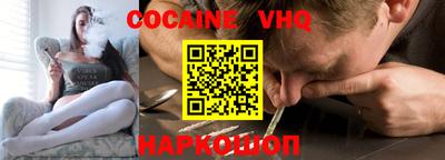 каннабис Рузаевка