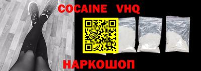 таблы Рязань