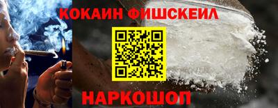 таблы Рязань