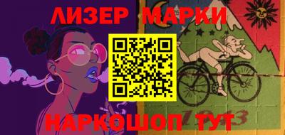 таблы Рязань
