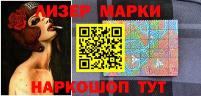 индика Рыбинск