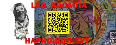 таблы Рязань