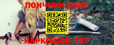 таблы Рязань