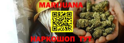 индика Рыбинск