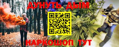 таблы Рязань