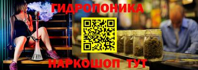 таблы Рязань