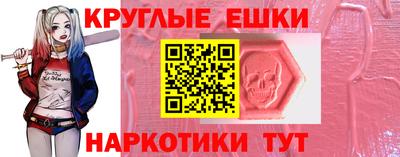 индика Рыбинск