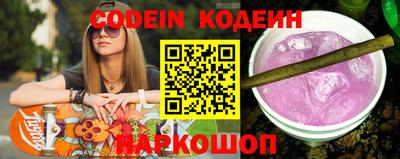 таблы Рязань