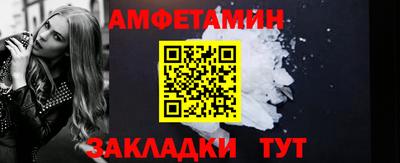 каннабис Рузаевка