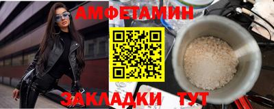 индика Рыбинск