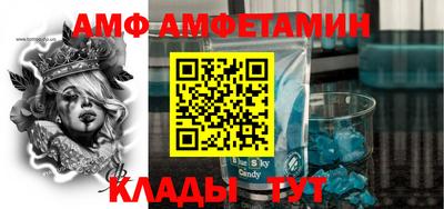 индика Рыбинск