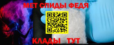 индика Рыбинск