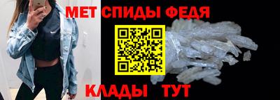 каннабис Рузаевка