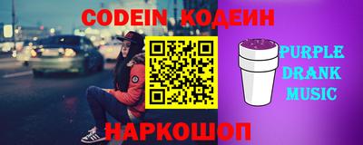 каннабис Рузаевка