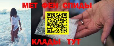 каннабис Рузаевка