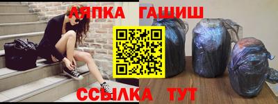 индика Рыбинск