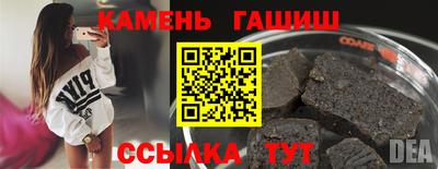 индика Рыбинск