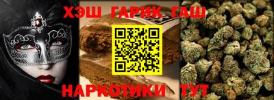 таблы Рязань