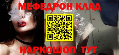 таблы Рязань